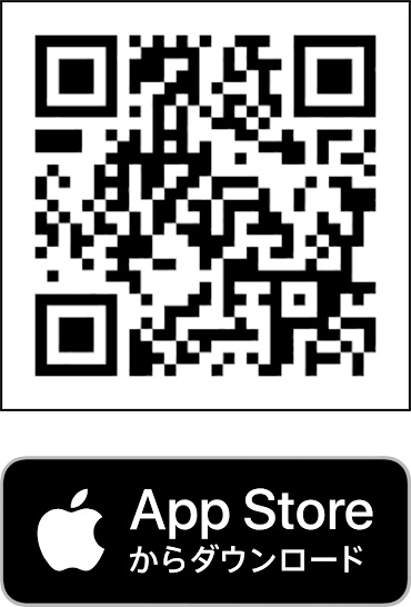 App Store